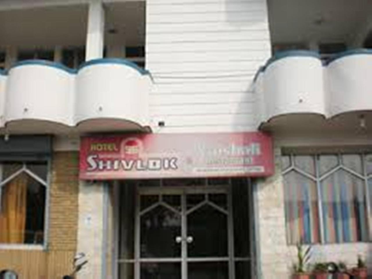 Hotel Shivlok Rishīkesh Exteriör bild